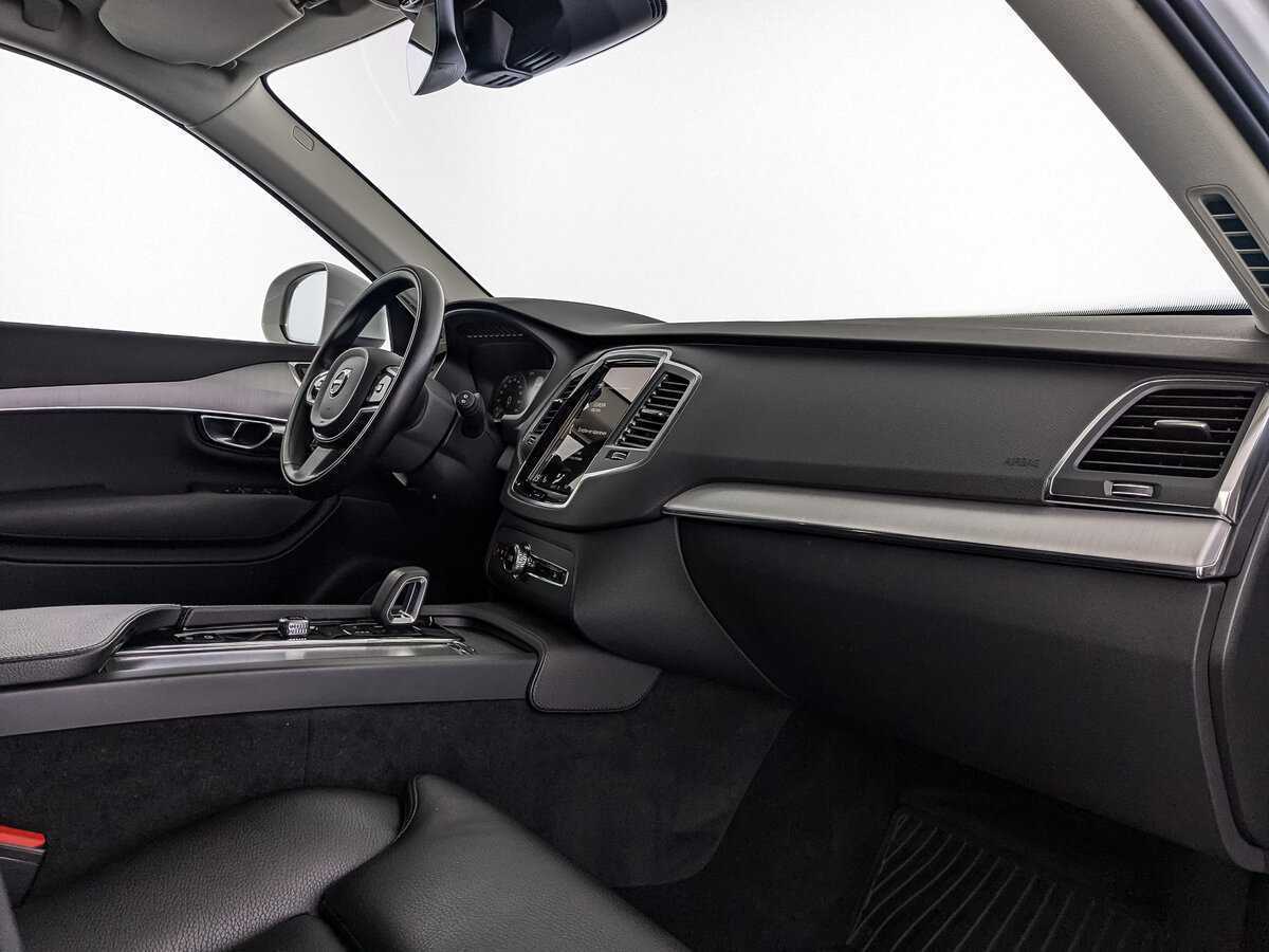 Volvo XC90 2021