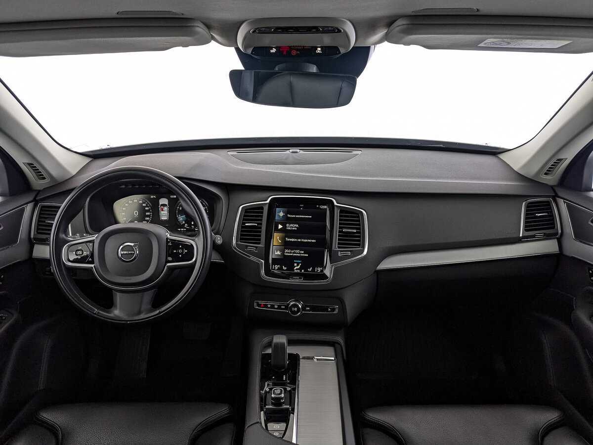 Volvo XC90 2021