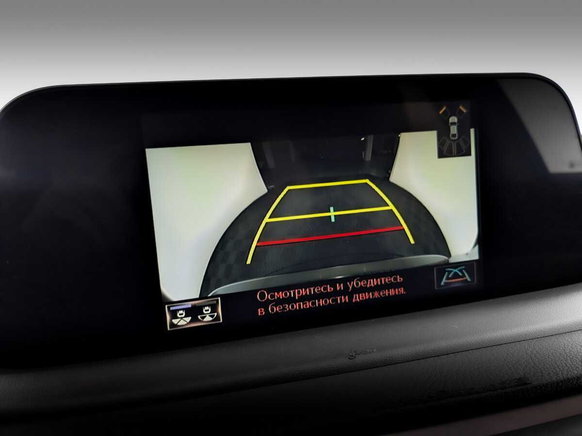 Lexus RX 2021