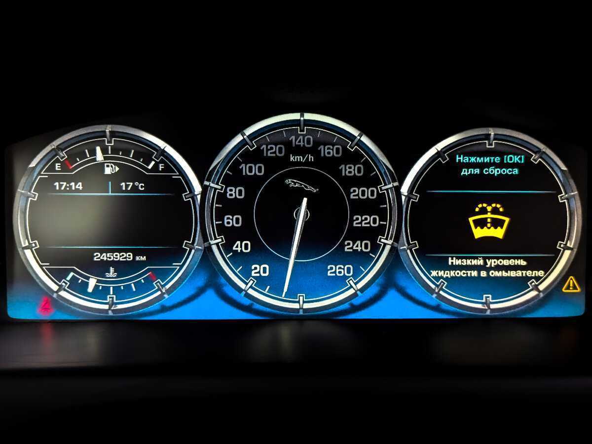 Jaguar XJ 2012