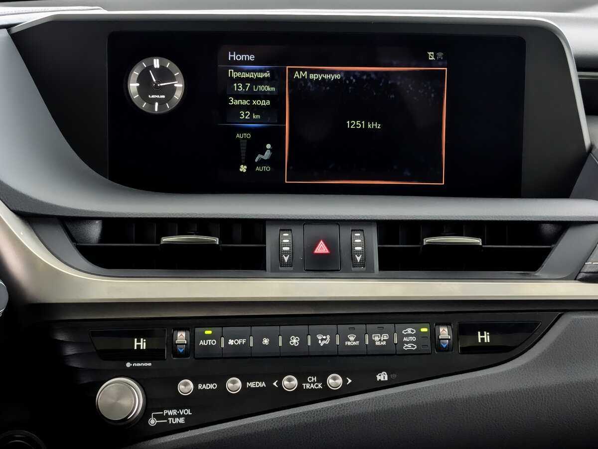Lexus ES 2021