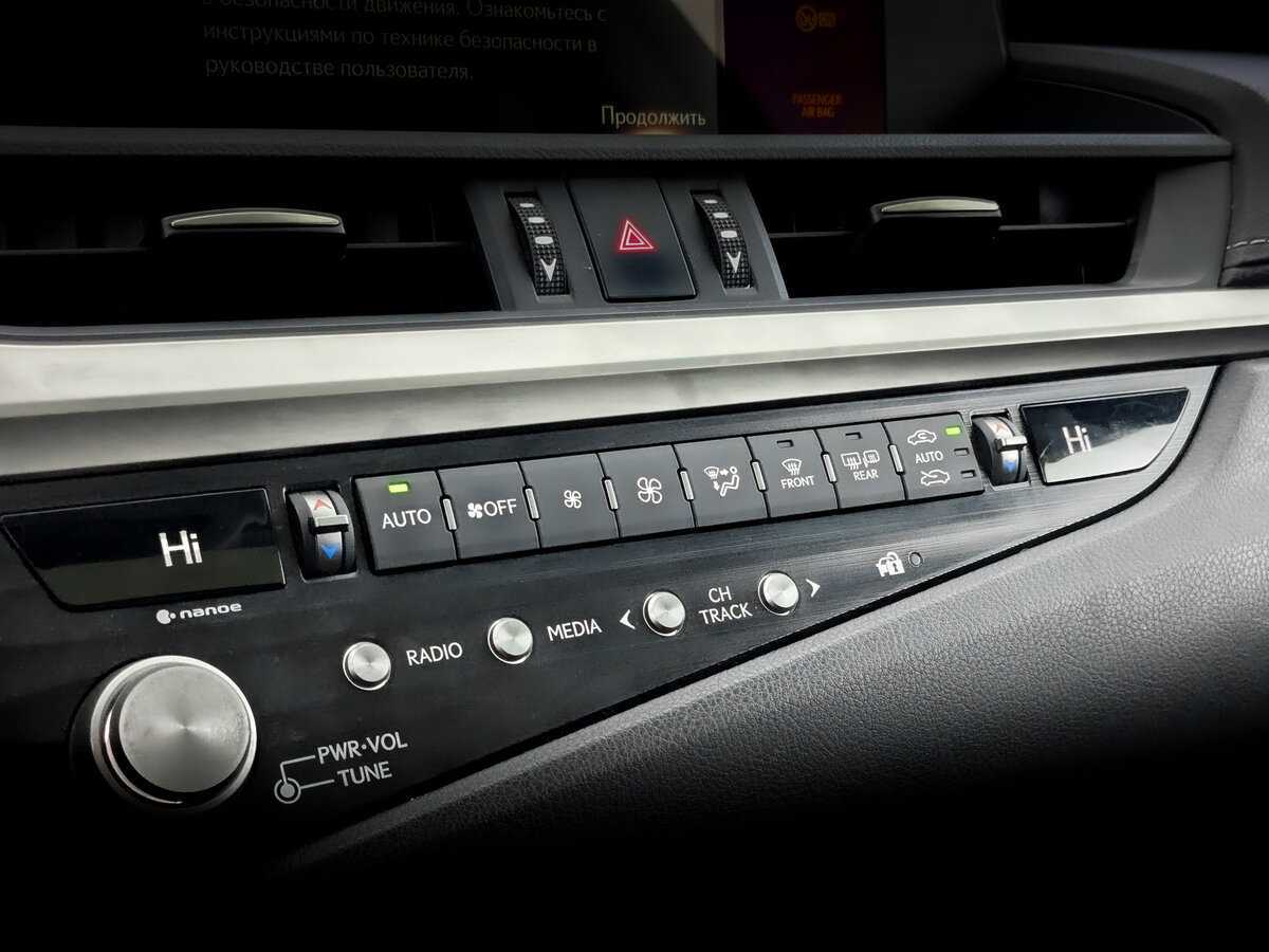 Lexus ES 2021