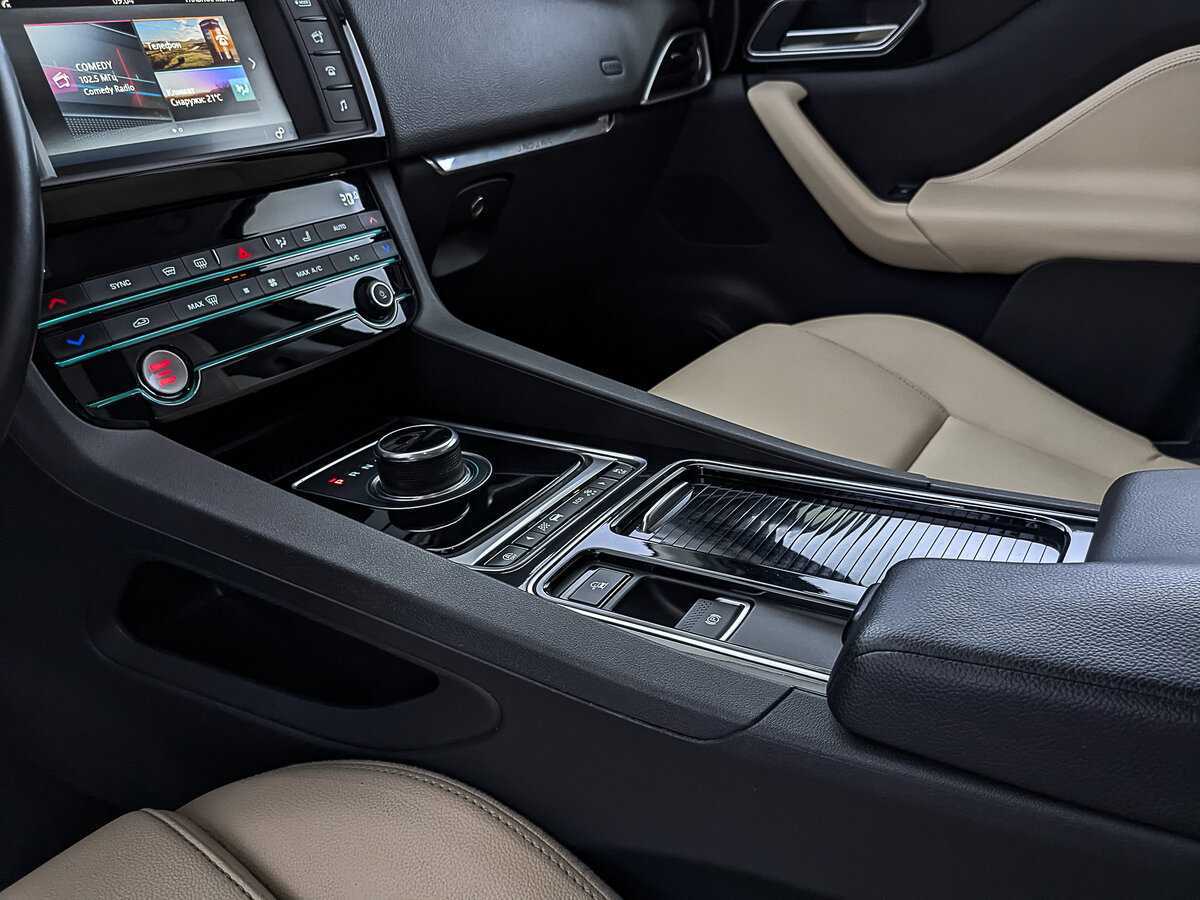 Jaguar F-Pace 2017