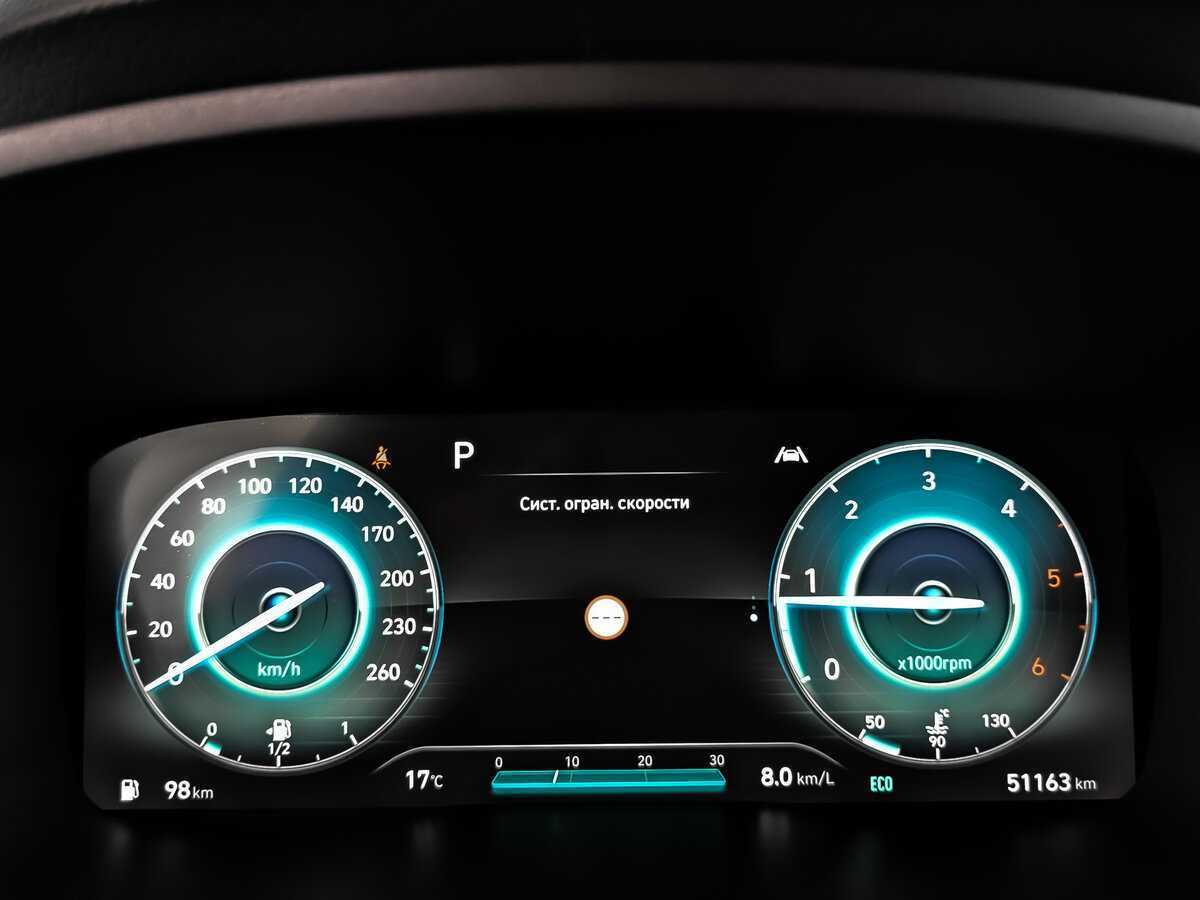 Hyundai Santa Fe 2022