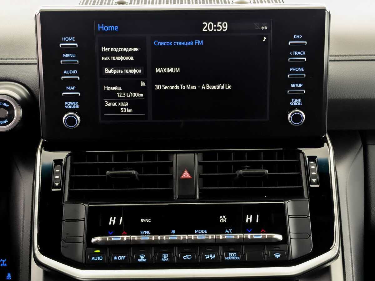 Toyota Land Cruiser 2022