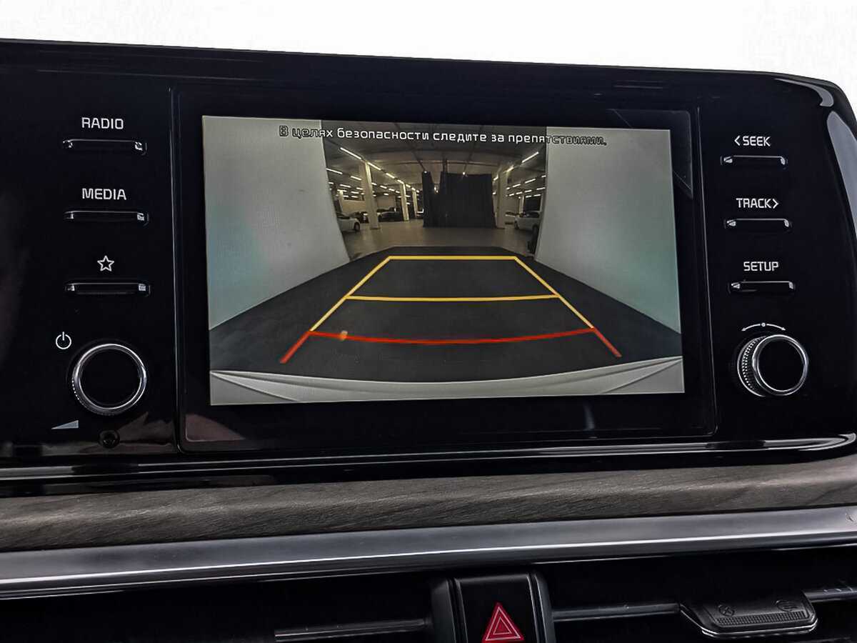 Kia K5 2020
