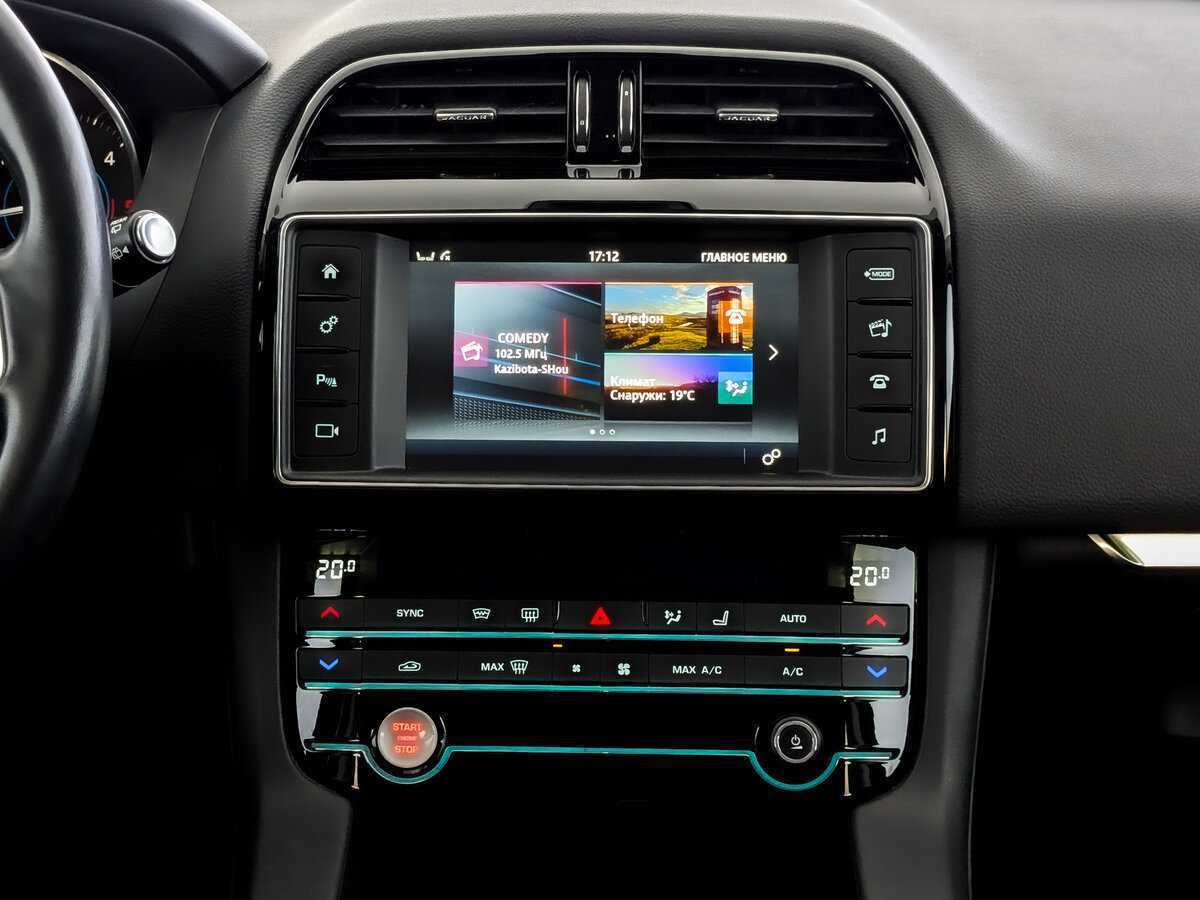 Jaguar F-Pace 2018
