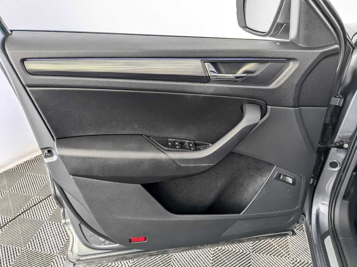 Skoda Kodiaq 2020