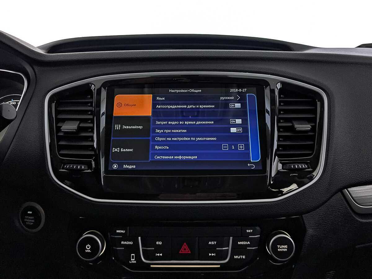 Geely Emgrand X7 2018