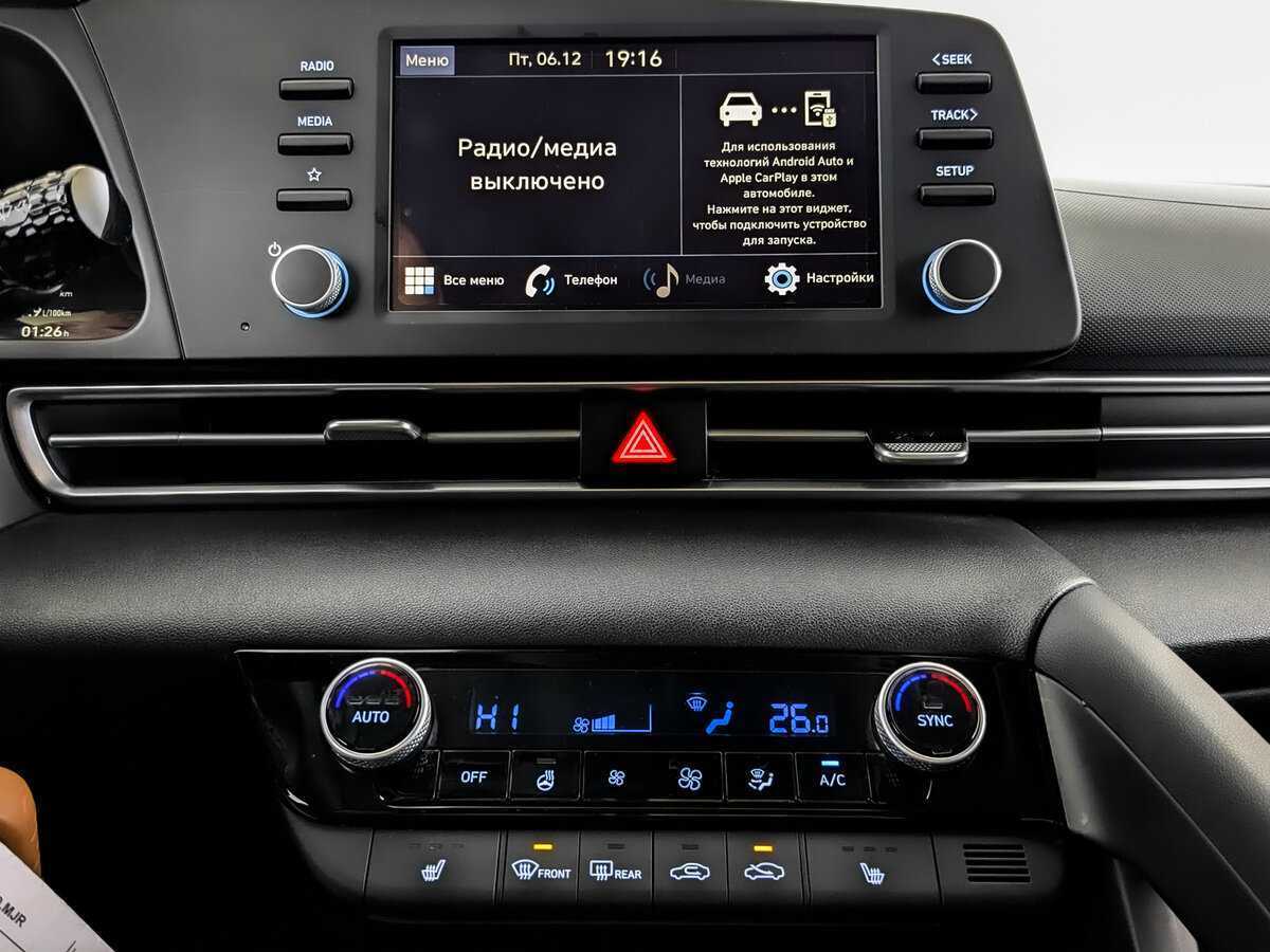 Hyundai Elantra 2021