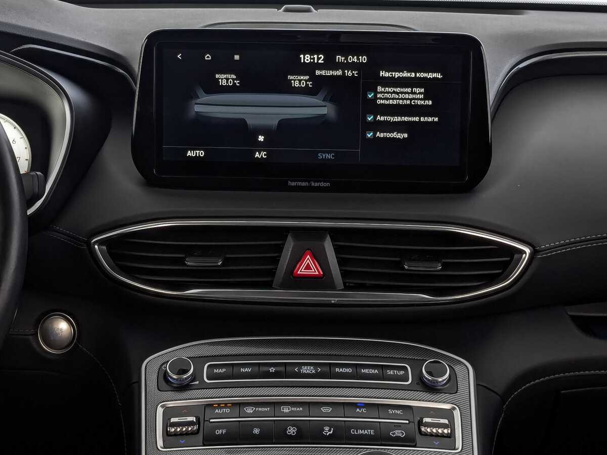Hyundai Santa Fe 2021