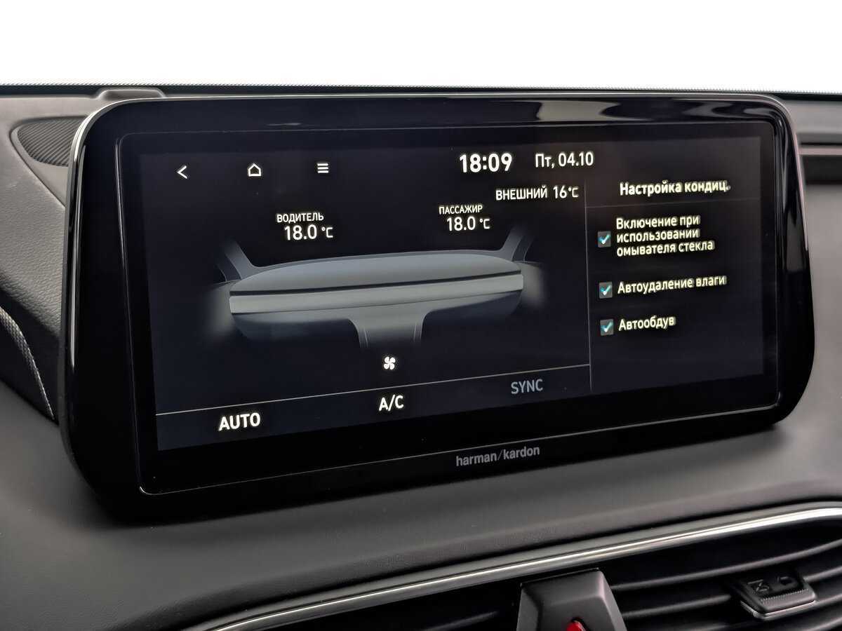 Hyundai Santa Fe 2021
