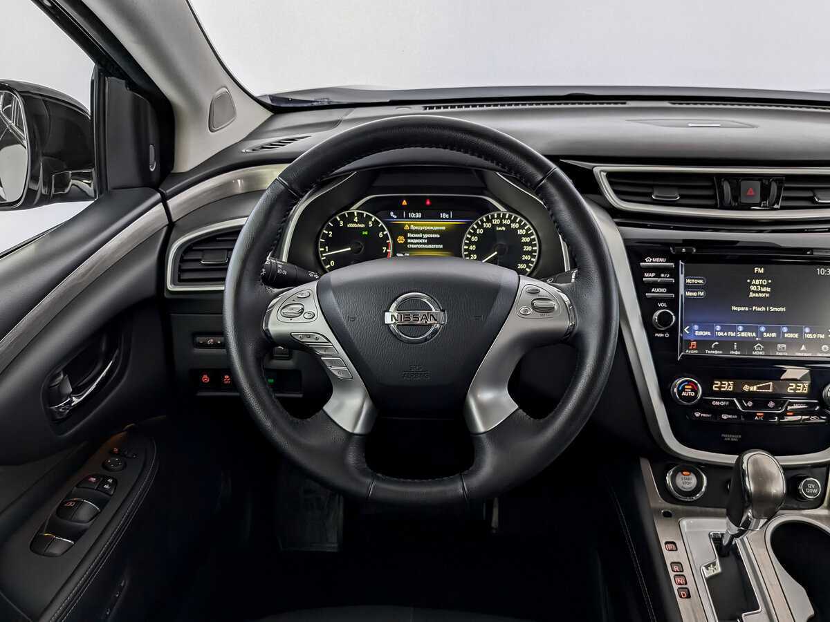 Nissan Murano 2021