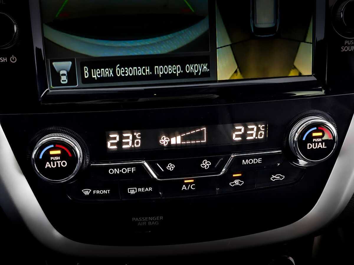Nissan Murano 2021