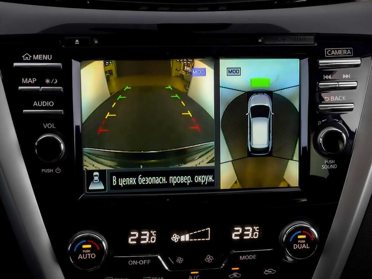 Nissan Murano 2021
