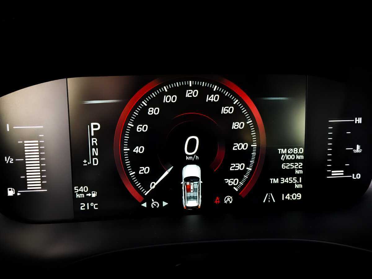 Volvo XC60 2019