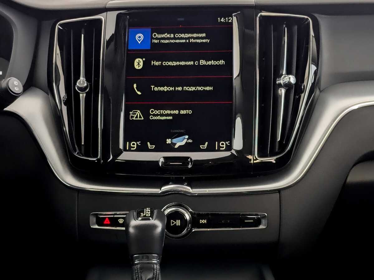 Volvo XC60 2019