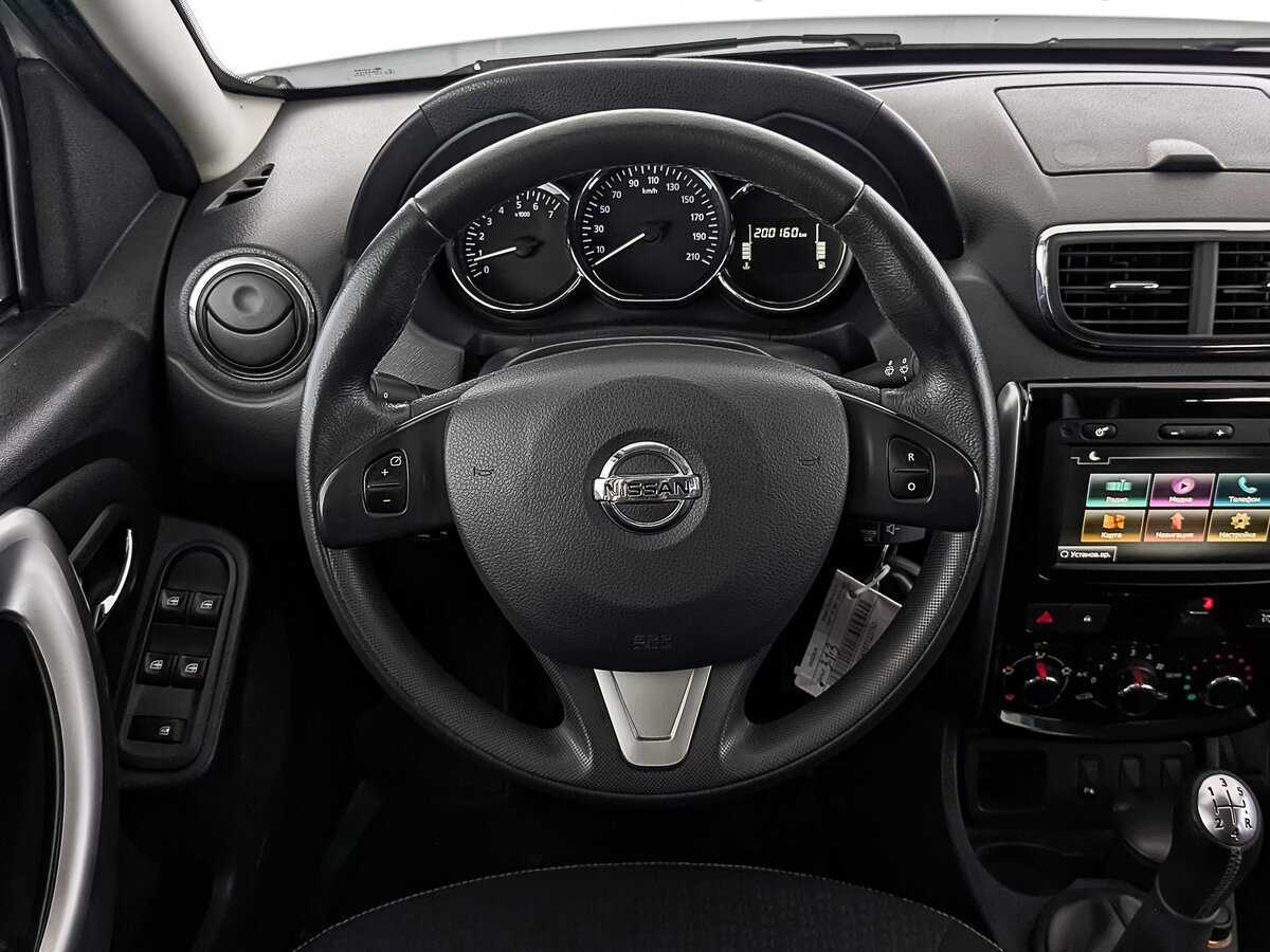 Nissan Terrano 2021