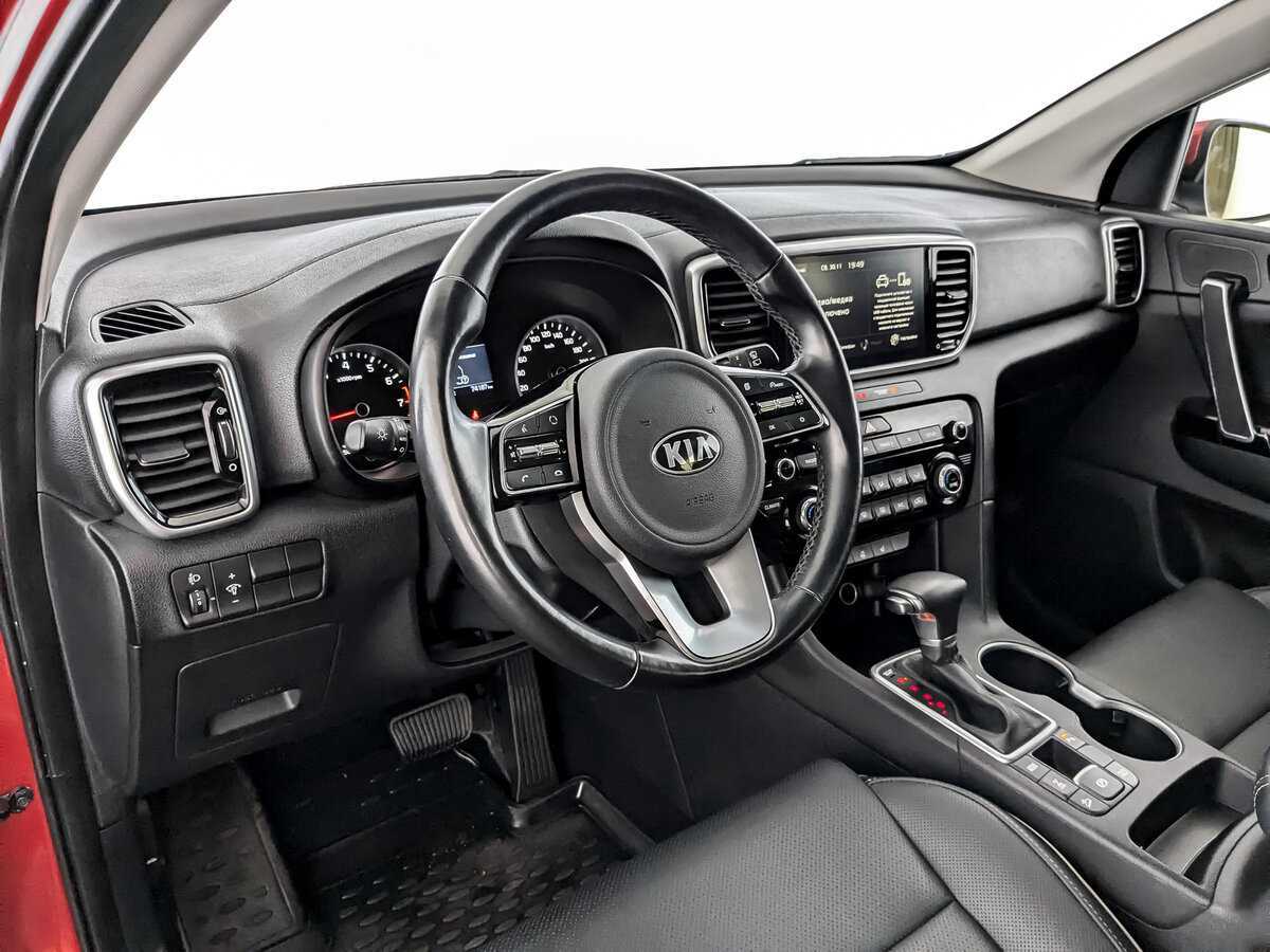 Kia Sportage 2021