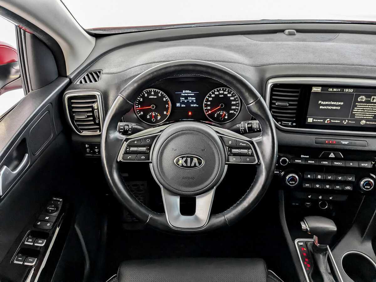Kia Sportage 2021