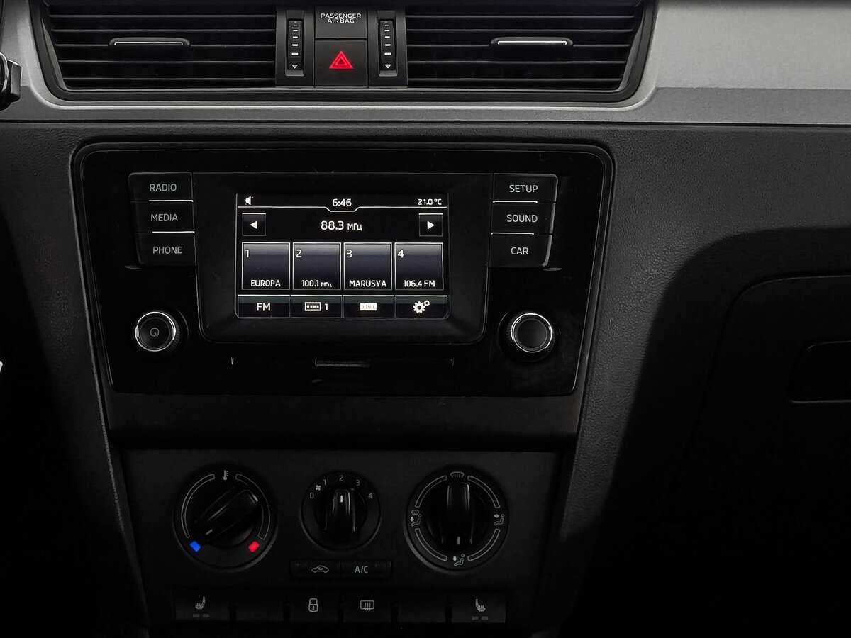 Skoda Rapid 2017