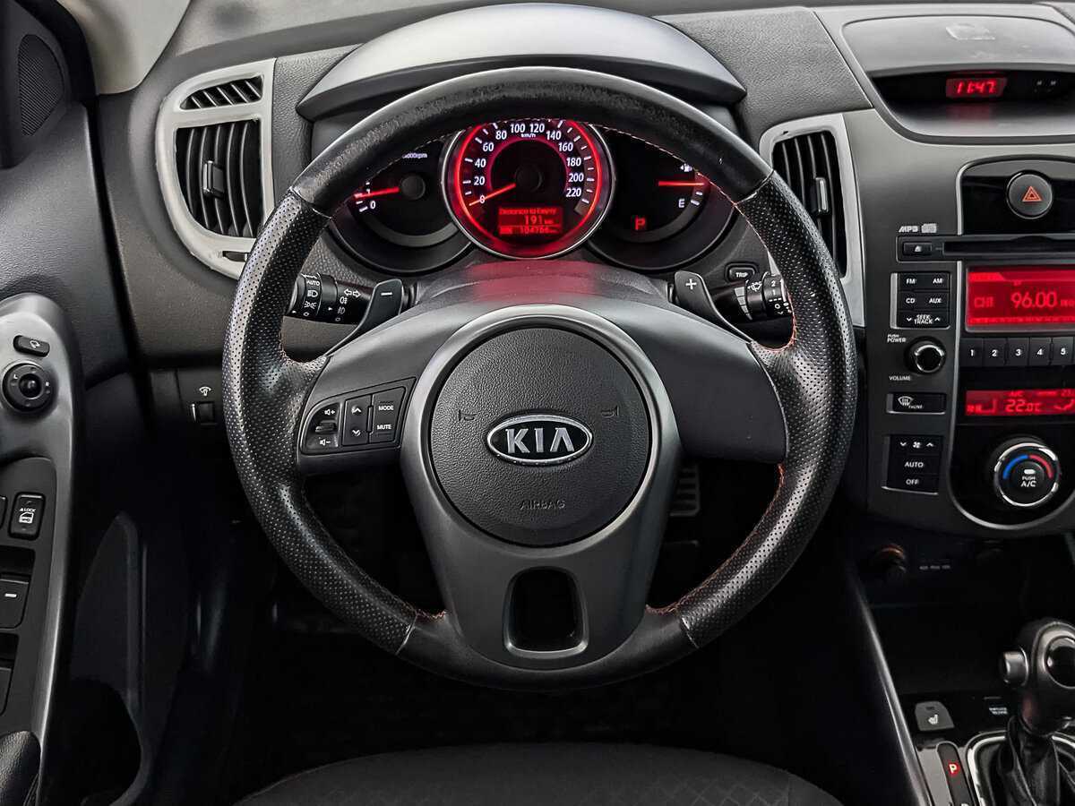 Kia Cerato 2011