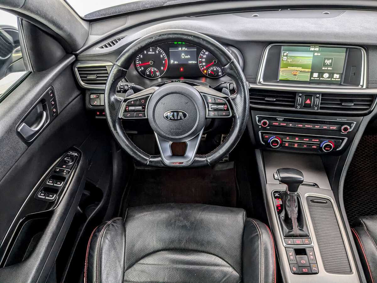 Kia Optima 2019