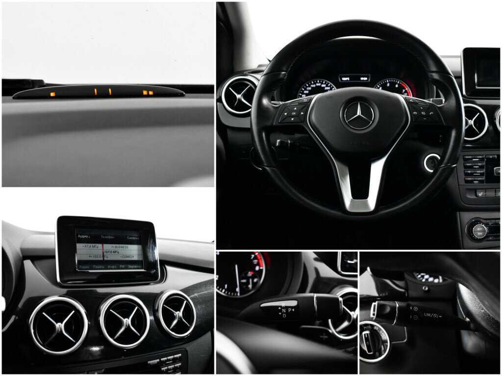 Mercedes-Benz B-Класс 2014