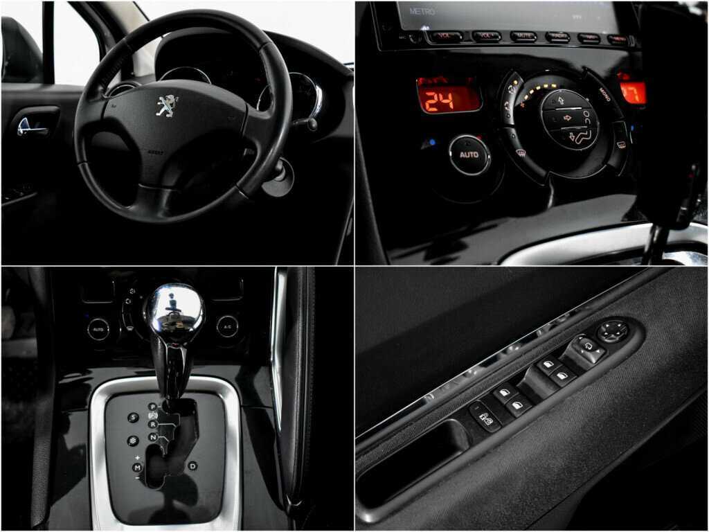 Peugeot 3008 2014