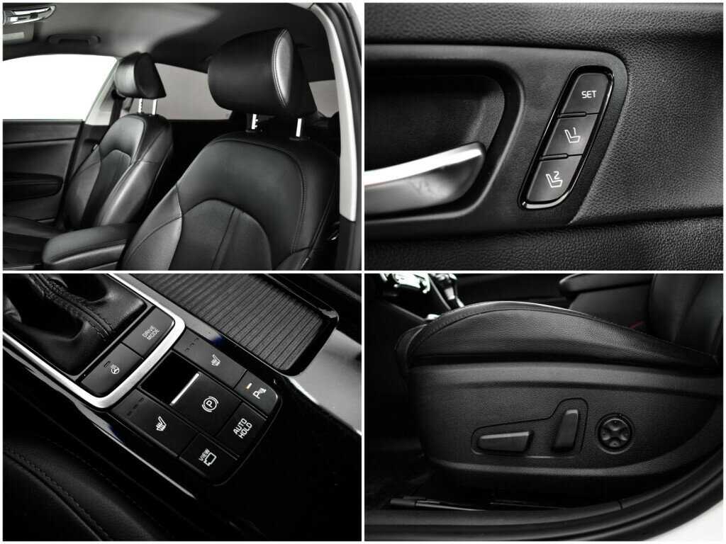 Kia Optima 2019