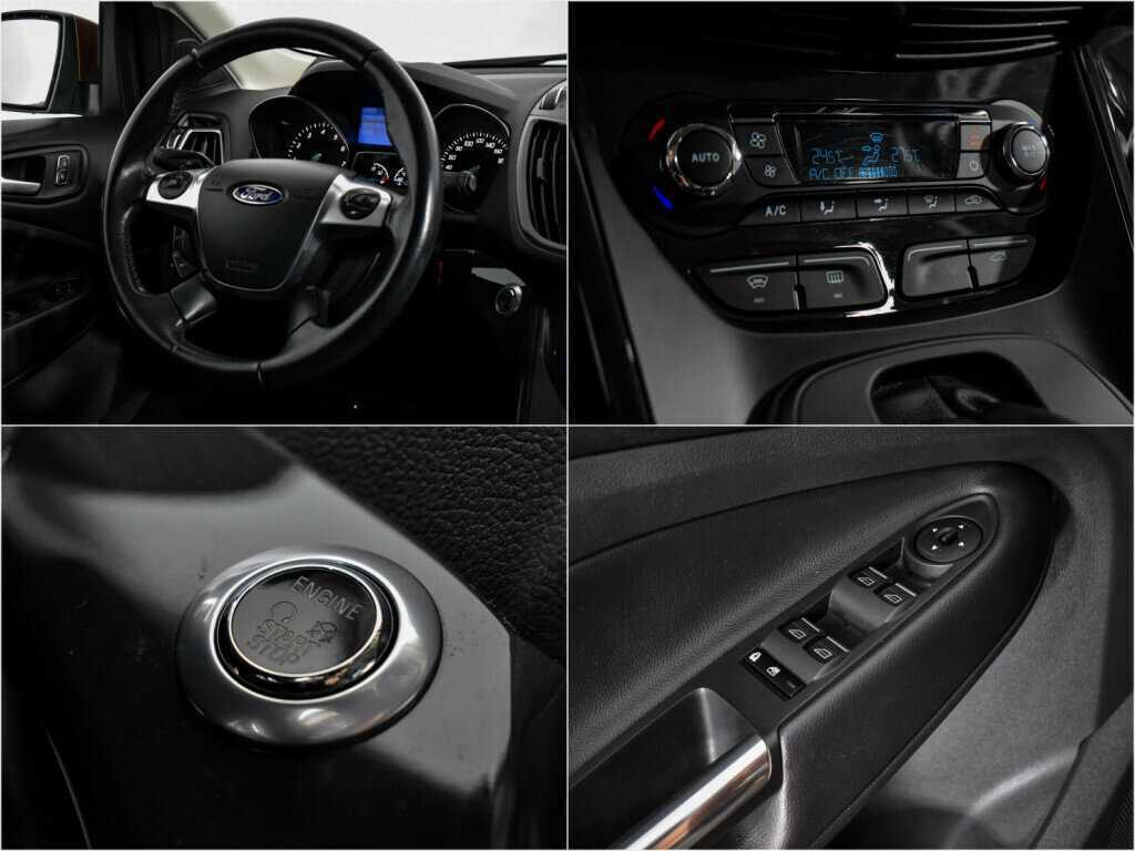 Ford Kuga 2016