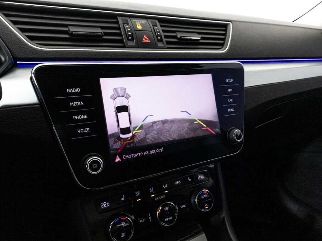 Skoda Superb 2017