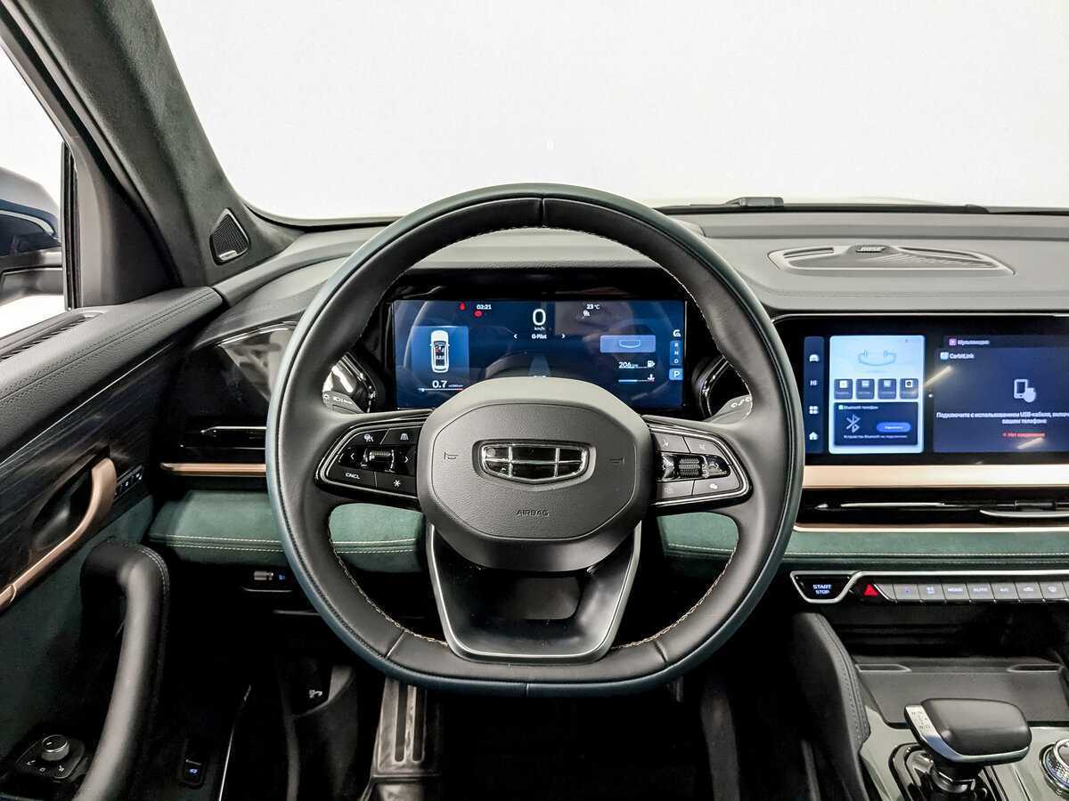 Geely Xingyue L 2023