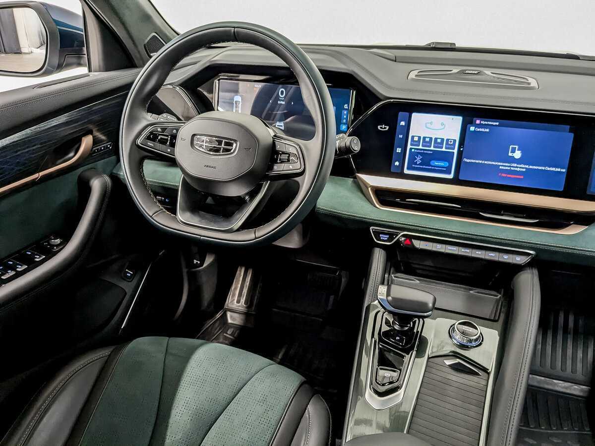 Geely Xingyue L 2023