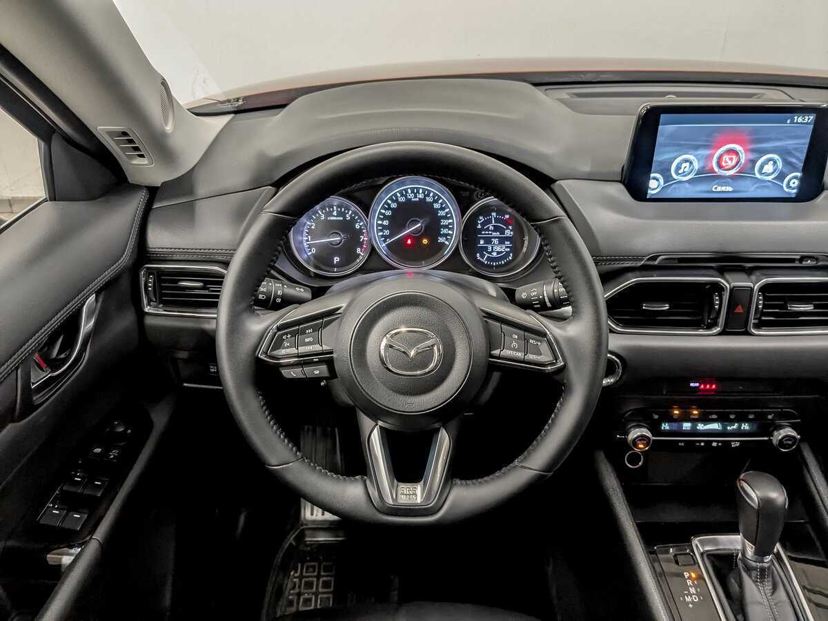 Mazda CX-5 2020