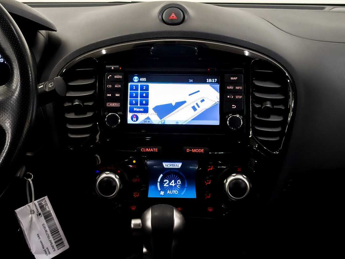 Nissan Juke 2017