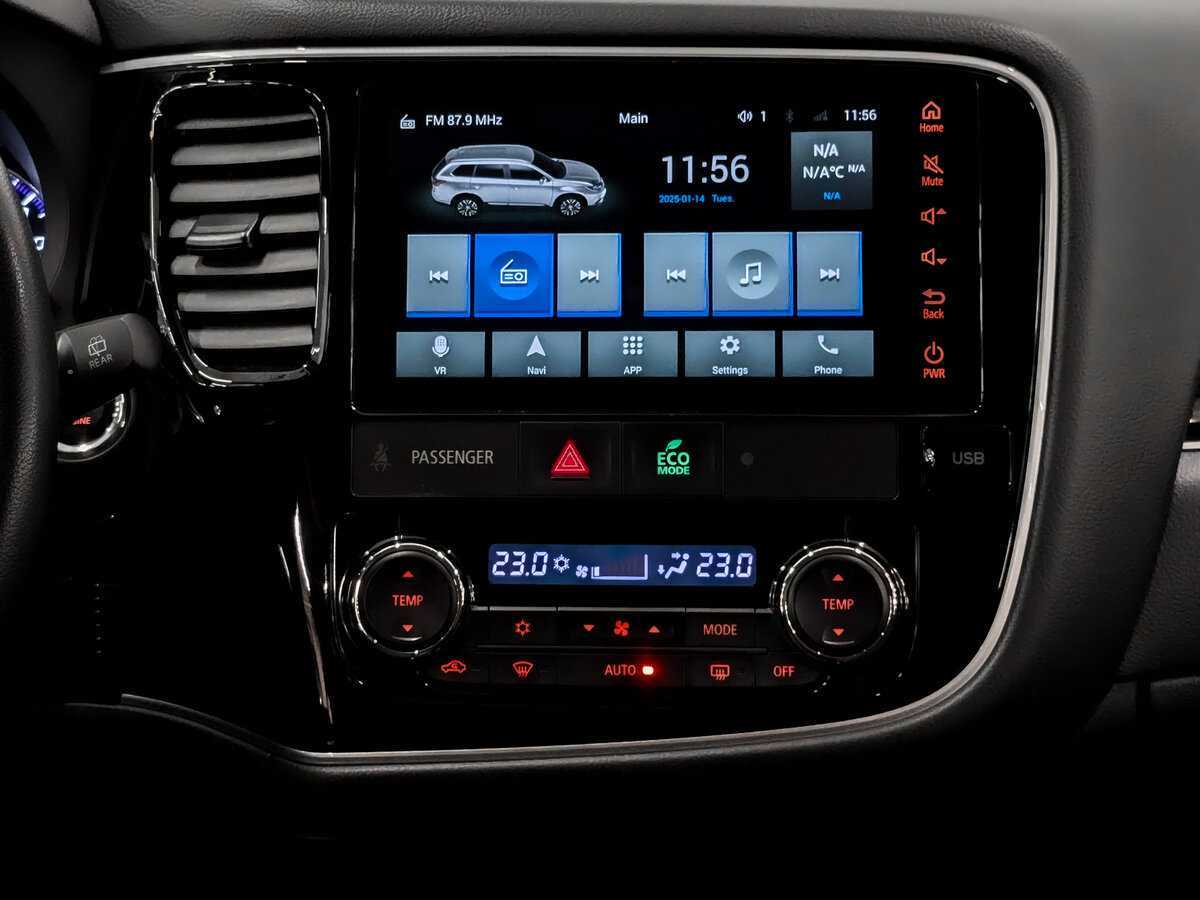 Mitsubishi Outlander 2022