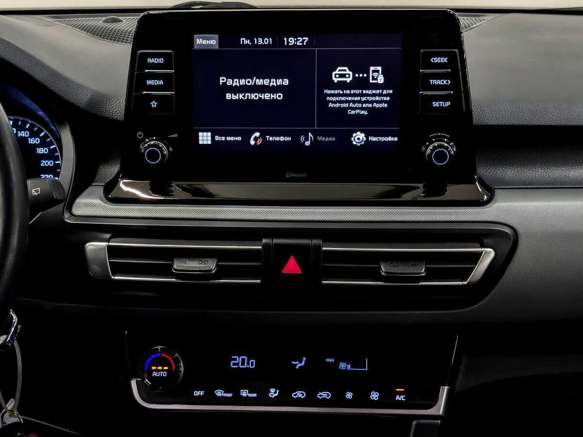 Kia Seltos 2022