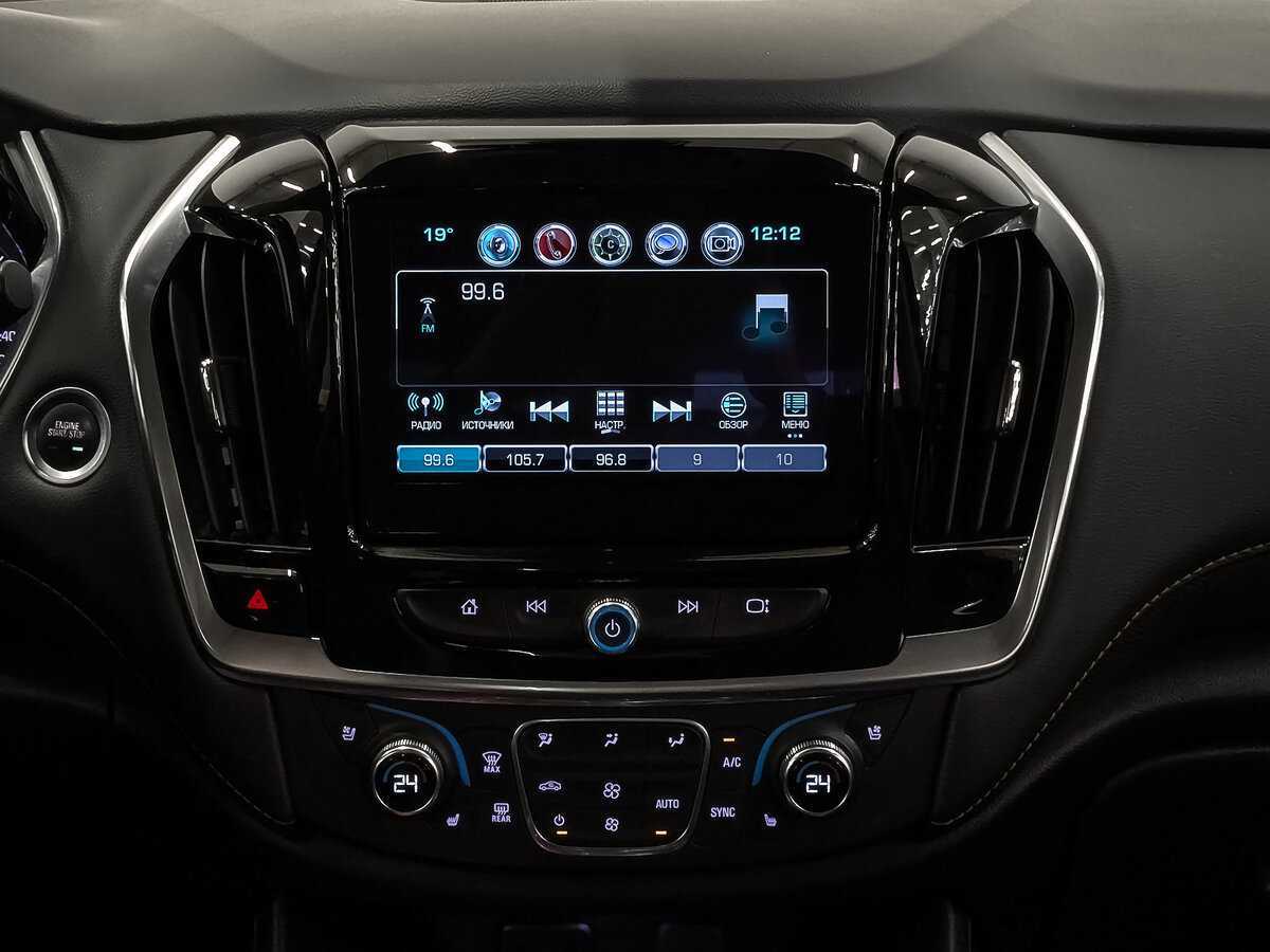 Chevrolet Traverse 2019