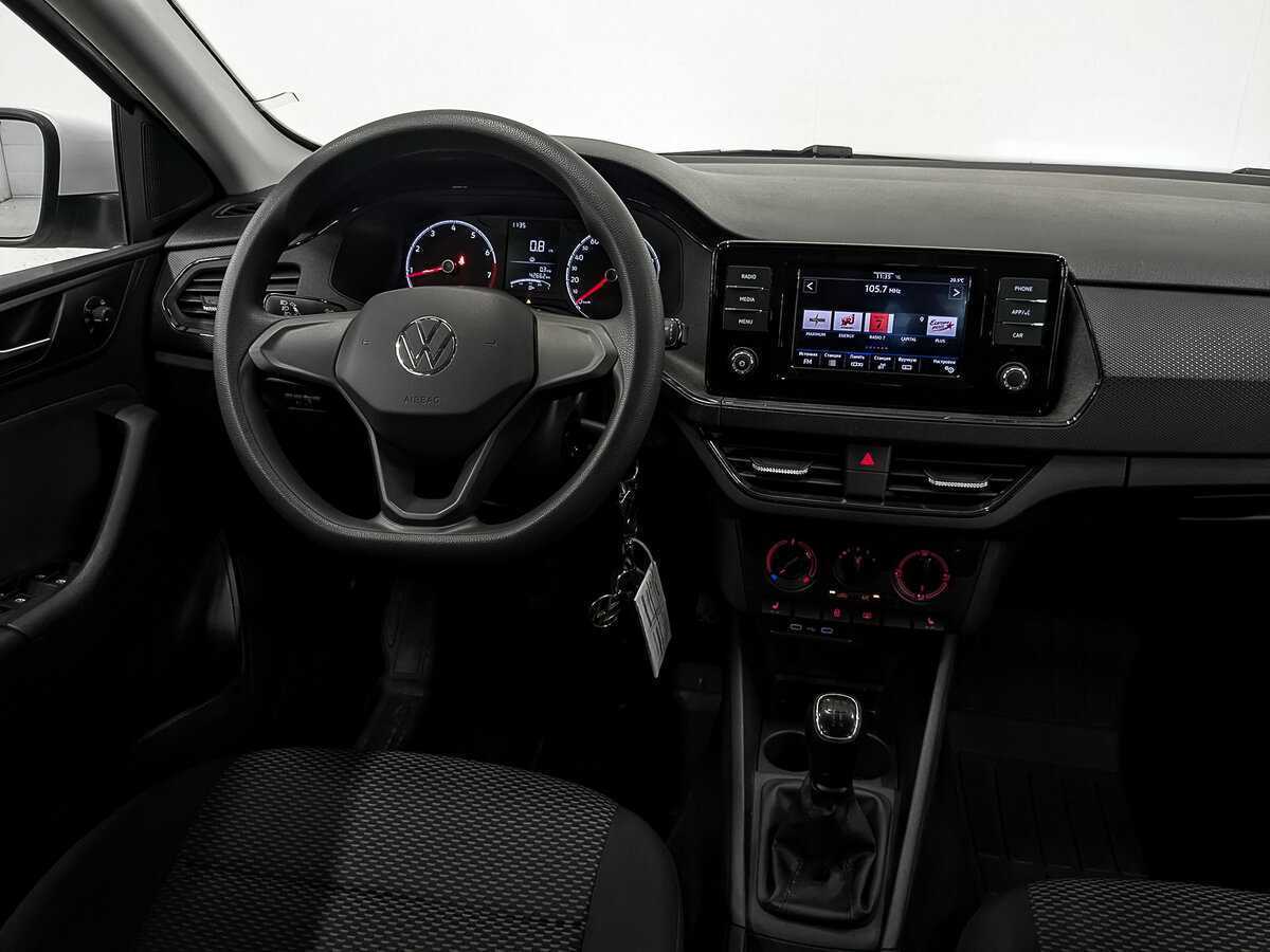 Volkswagen Polo 2020