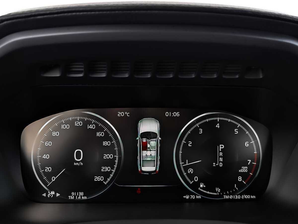 Volvo XC90 2020