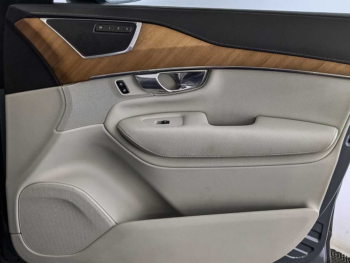 Volvo XC90 2020