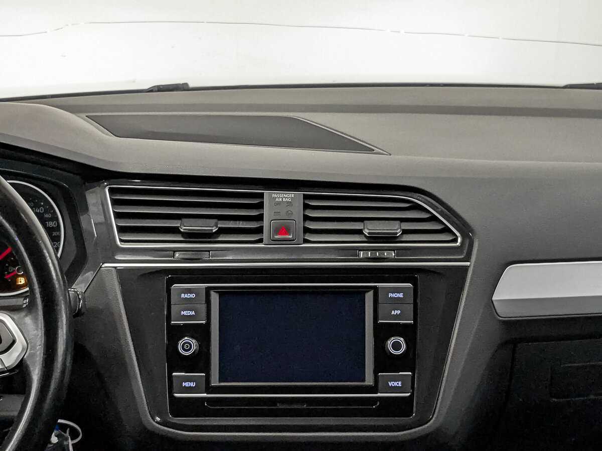 Volkswagen Tiguan 2021