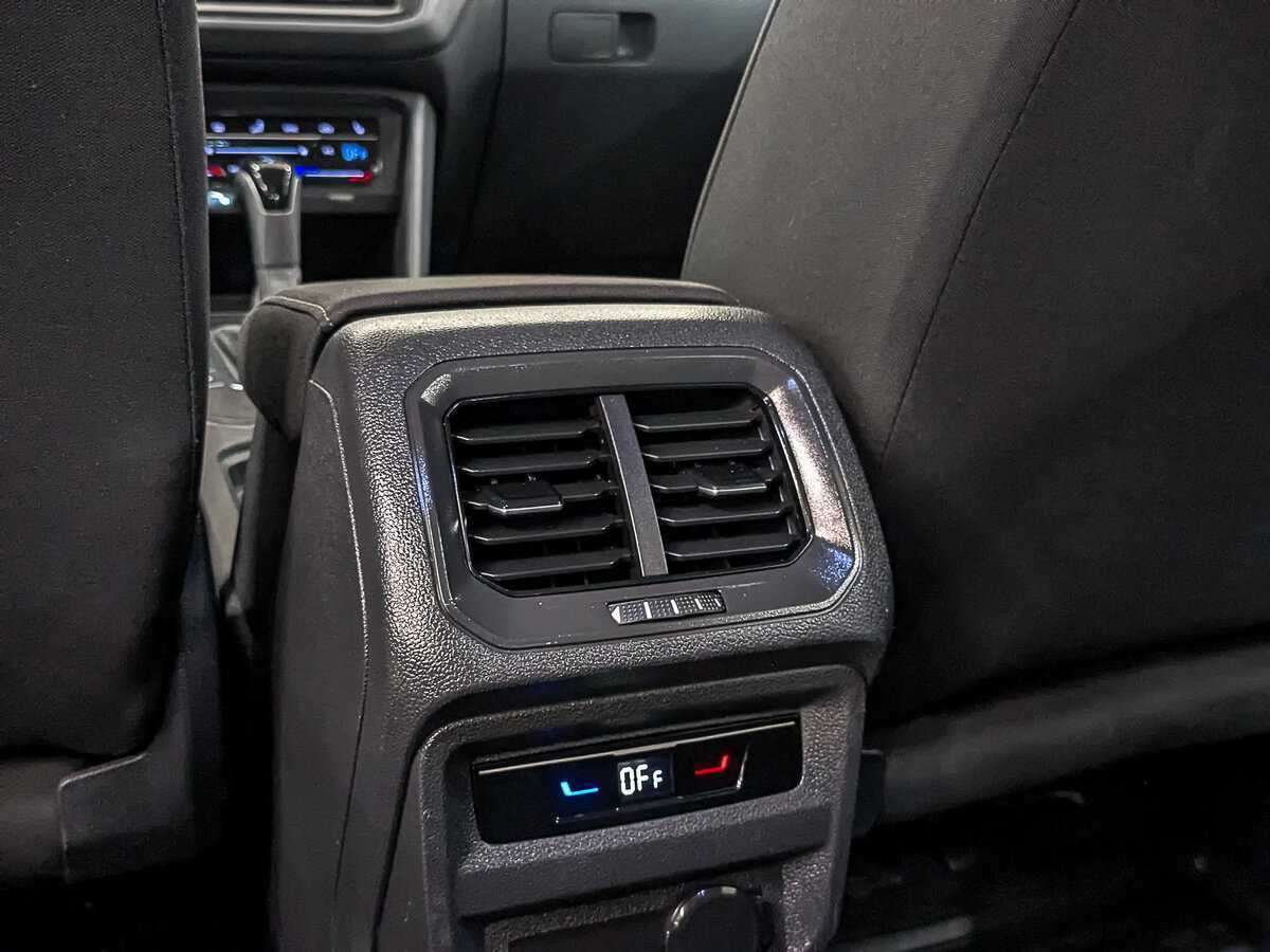 Volkswagen Tiguan 2021