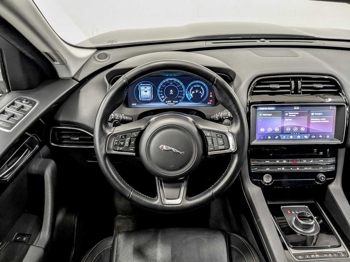 Jaguar F-Pace 2018