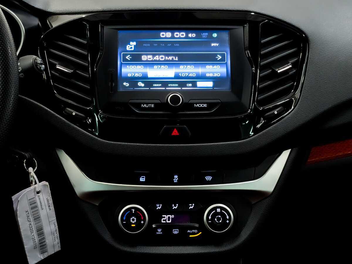 Lada (ВАЗ) Vesta 2019