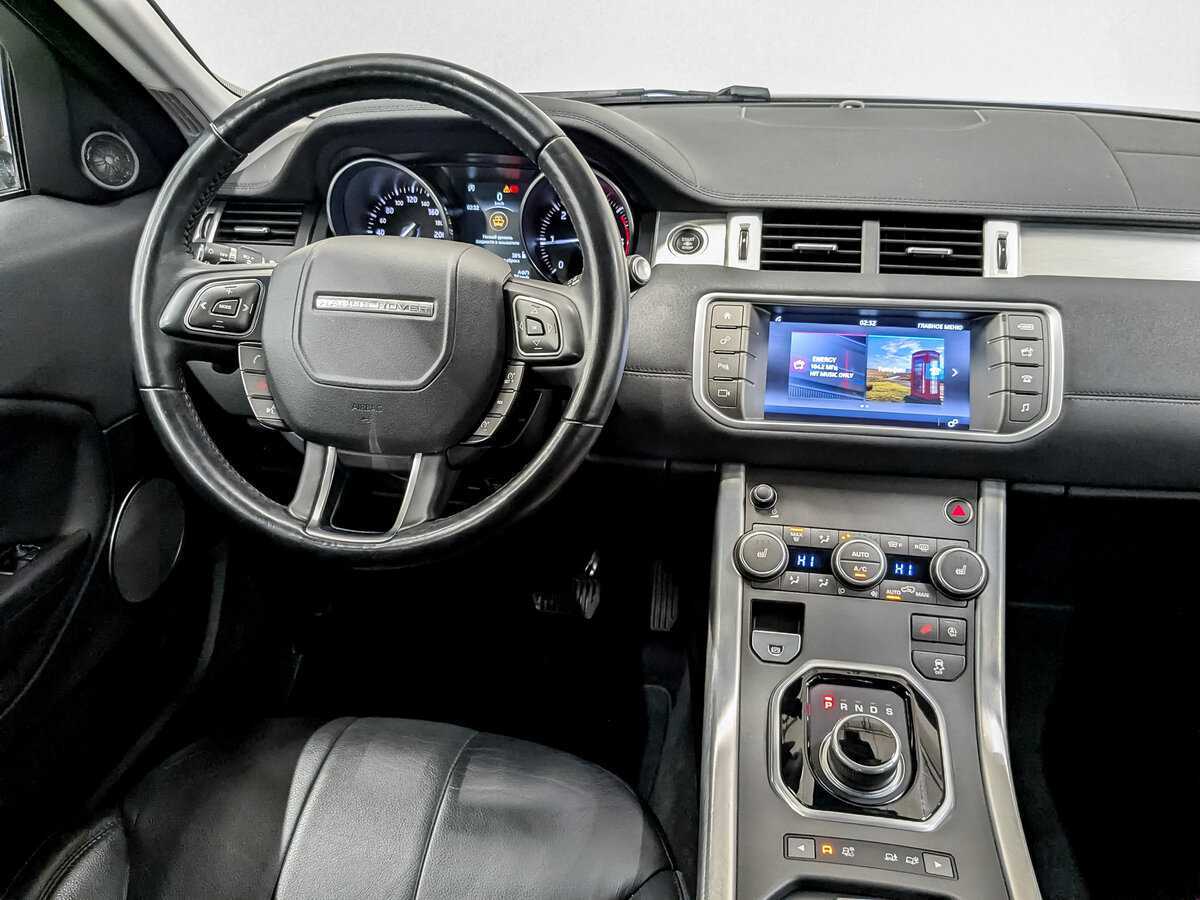 Land Rover Range Rover Evoque 2017