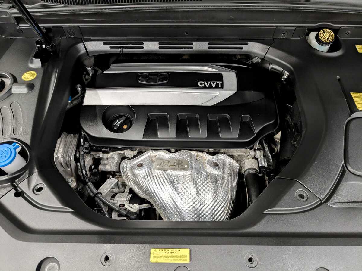 Geely Atlas 2020