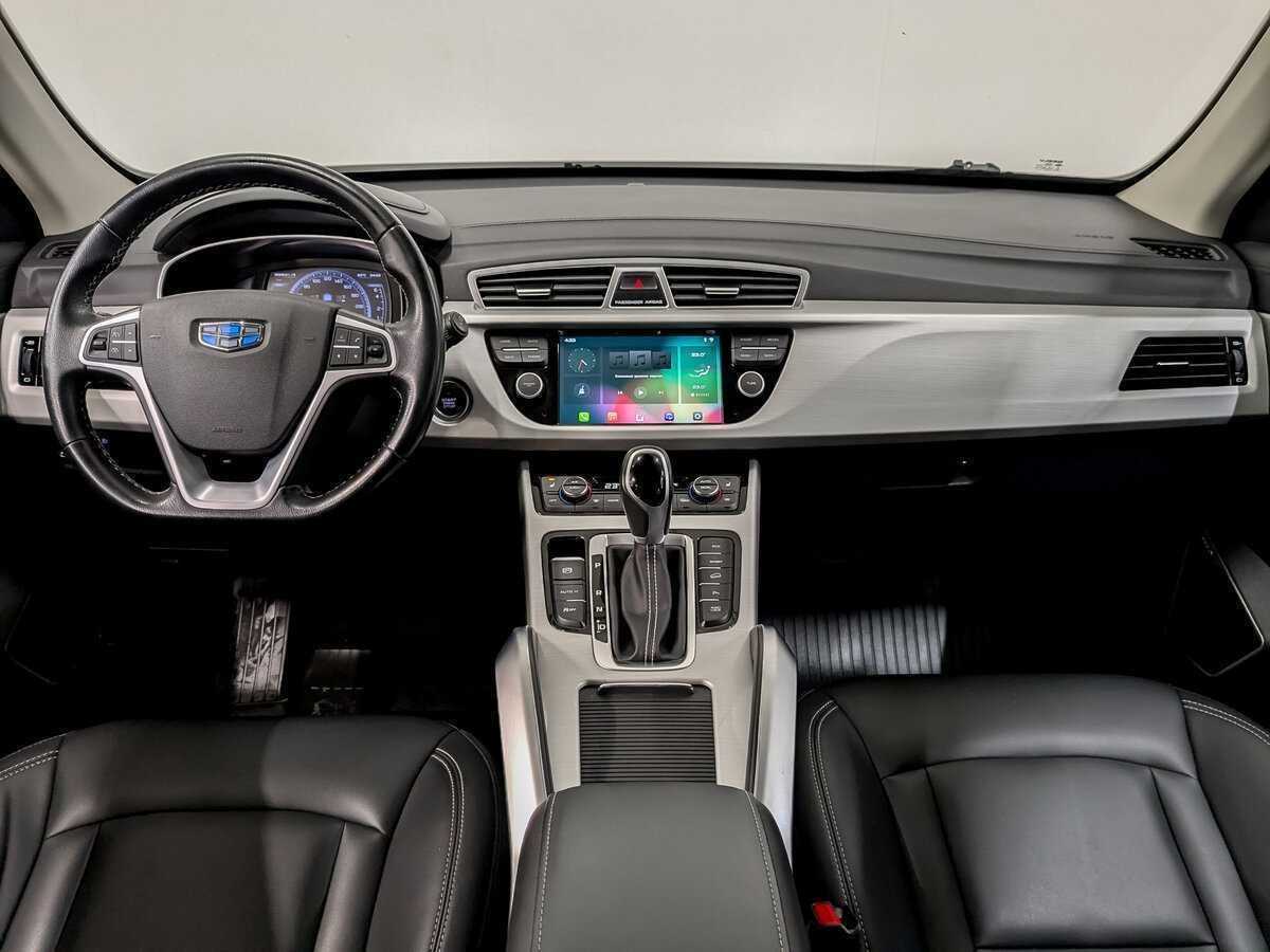 Geely Atlas 2020