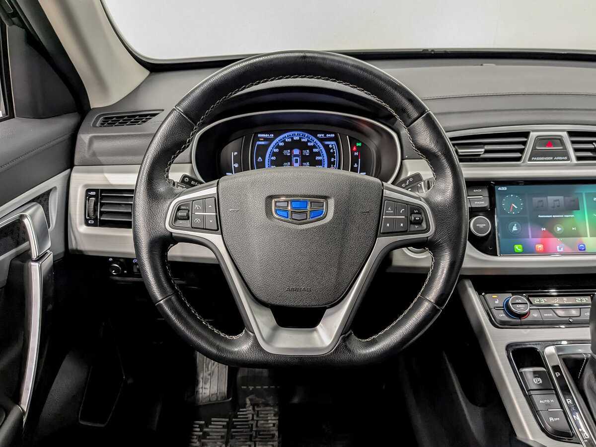 Geely Atlas 2020